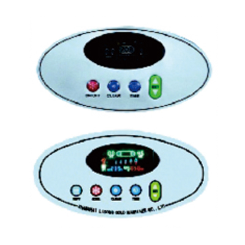 Cold Drink Appliance Intelligent Button Control Panel